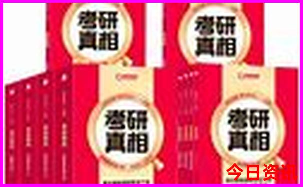合浦一日游最佳去处