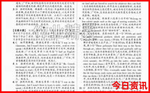 旅游最好玩的地方是哪里